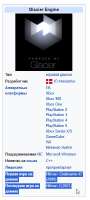 browserDsn4lPwmQ1.png