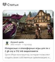 Безымянный.png
