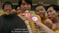 Shaolin Soccer 200101:09:2522.jpg