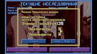 Desktop Screenshot 2025.06.22 - 09.33.56.49.png
