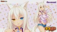 CoconutNEKOPARAVol1Artwork5.webp