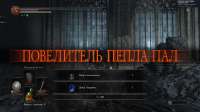 Безымянный.png