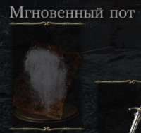 Screenshot55.png