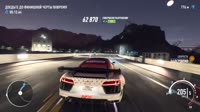 Need for Speed Payback 2025.05.09 - 21.33.13.08.mp4