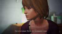 Life is strange Screenshot 2025.06.17 - 12.49.39.80.png