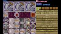 Desktop Screenshot 2025.06.22 - 12.52.53.65.png