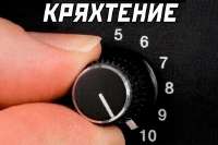 5178561.jpeg