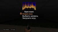 DOOM + DOOM II 2025.05.14 - 01.02.20.09.mp4