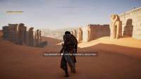 Assassins Creed  Origins Screenshot 2025.05.15 - 13.48.15.93.png