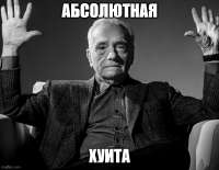 Без имени.jpg