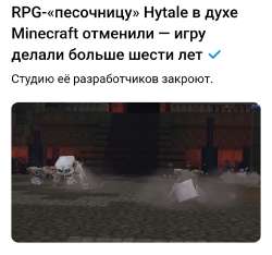 Screenshot20250624164442Opera.jpg