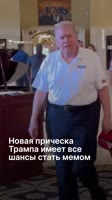 7449751801718394117.mp4