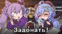 17365247202130 Keqing.png