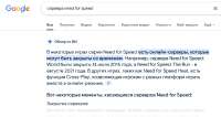 изображение.png