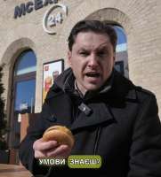 умови знаеш.jpg