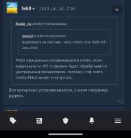 Screenshot20250627-020959.png