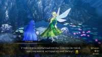 SHIN MEGAMI TENSEI V Vengeance20240921174621.jpg