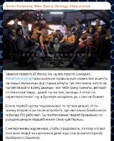 Безымянный.png
