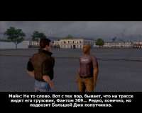 rnr 2025-06-27 02-30-21-84.png