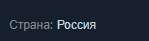 Безымянный.png