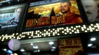 Yakuza 4 2025.06.28 - 03.10.51.01.mp4