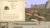 Rome - Total War Screenshot 2023.12.25 - 00.47.49.30.png