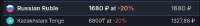 Screenshot-2025-07-0122:12:28.png