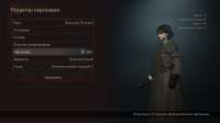 Dragons Dogma 2 Screenshot 2025.06.29 - 12.08.38.99.png