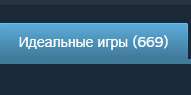 Безымянный4.png