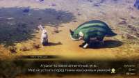 SHIN MEGAMI TENSEI V Vengeance   29.06.2025 171727.png