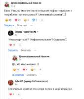 17503615465320151.png