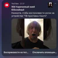Screenshot20250629230946One UI Home.jpg