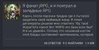Screenshot20250630-023059.jpg