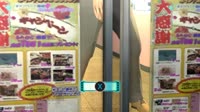 Yakuza 4 2025.07.01 - 03.52.35.01.mp4