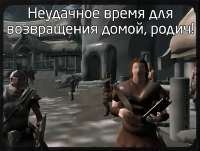nextgen-Skyrim-Игры-скайрим-734156.jpeg
