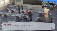 Shin Megami Tensei - Persona 3 FES 02.07.2025 113227.png