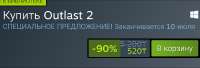 Screenshot2025-07-02-22-27-26-454com.valvesoftware.android.steam.community.png