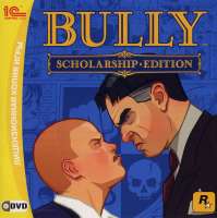 5397195-bully-scholarship-edition-windows-front-cover.jpg