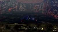 SHIN MEGAMI TENSEI V Vengeance 29.06.2025 165743.png