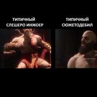 инжоир.webm