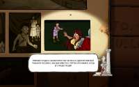 Horrible Histories Ruthless Romans Screenshot 2025.04.11 - 13.27.09.95.png