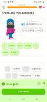 Screenshot20250704-204143Duolingo.jpg