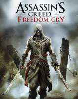 FreedomCry.png