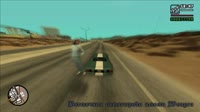 Grand Theft Auto  San Andreas 2025.03.12 - 05.51.40.08.mp4