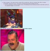 Снимок экрана 2022-07-19 202444.png