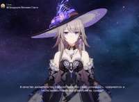 Screenshot (20771).png