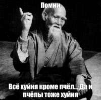 5e7a828727aaa84a741bba140d039bf2.jpg