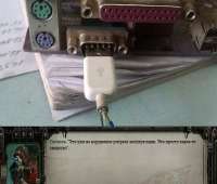 7c32107f4654.jfif