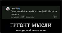 сами решайте.jpg