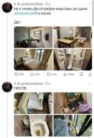 17239081205070.jpg
